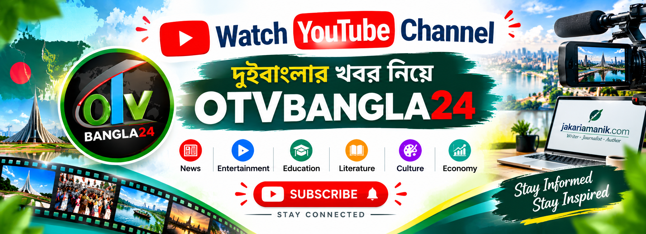 chatgpt image sep 20, 2026, 01 20 54 am